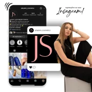 Будемо раді бачити